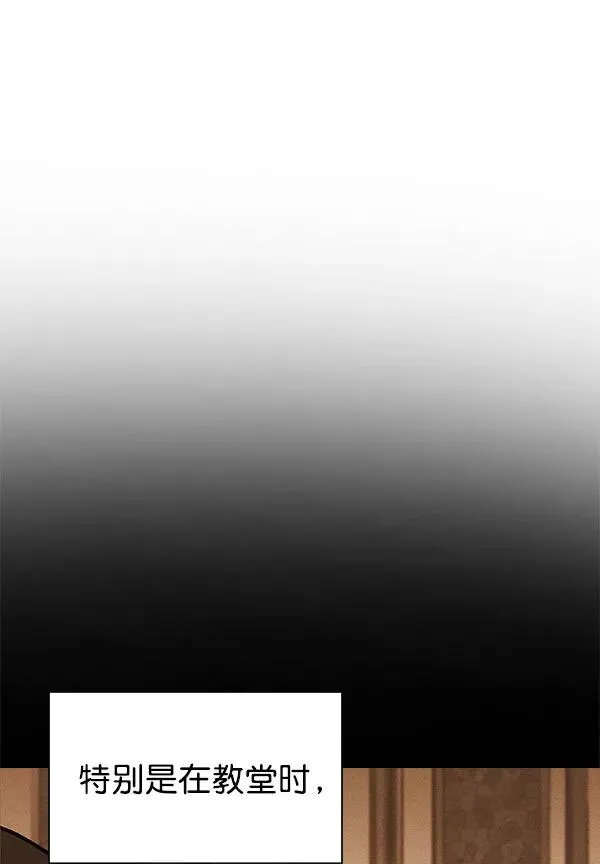 第56话 第35页