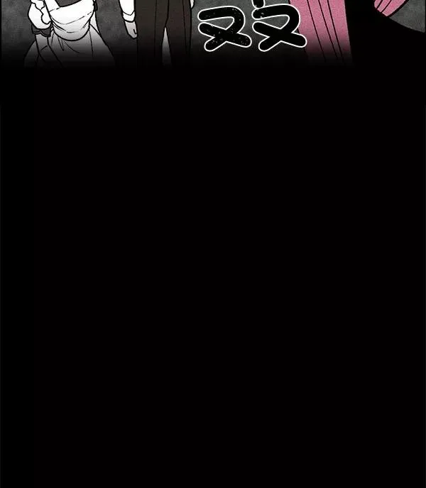 第56话 第50页