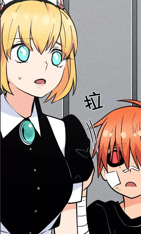 第56话 第72页