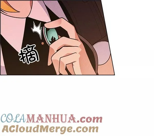 第56话 第81页