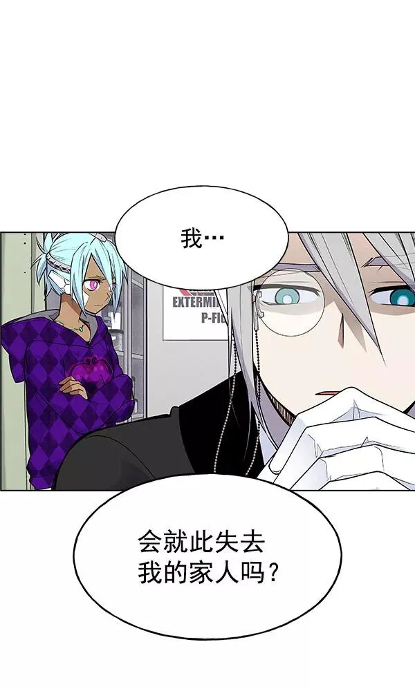第56话 第102页
