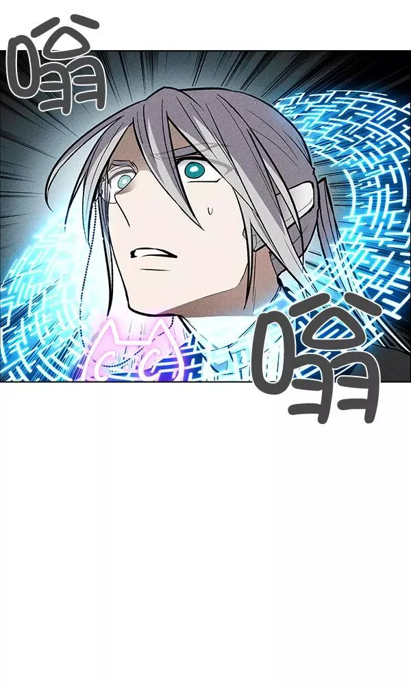 第56话 第107页