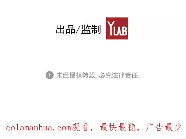 第56话 第112页