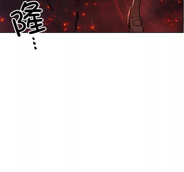 第57话 第11页