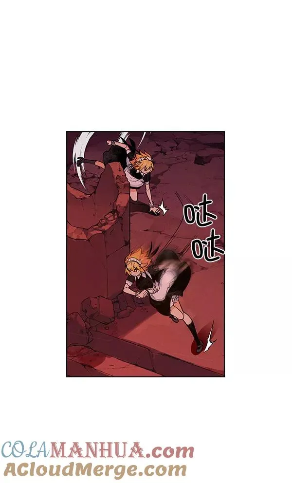 第57话 第31页