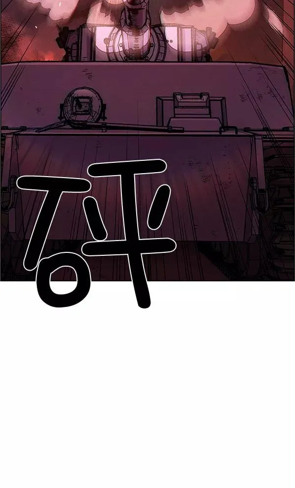 第57话 第36页