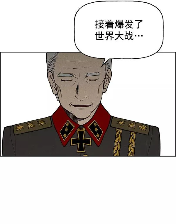 第57话 第39页