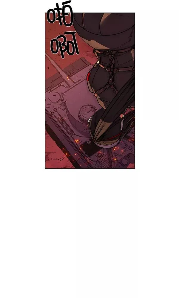 第57话 第44页