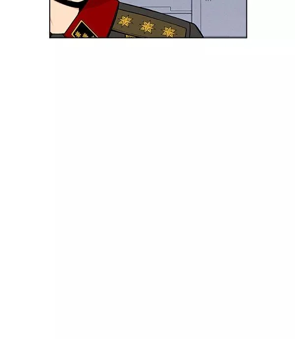 第57话 第54页