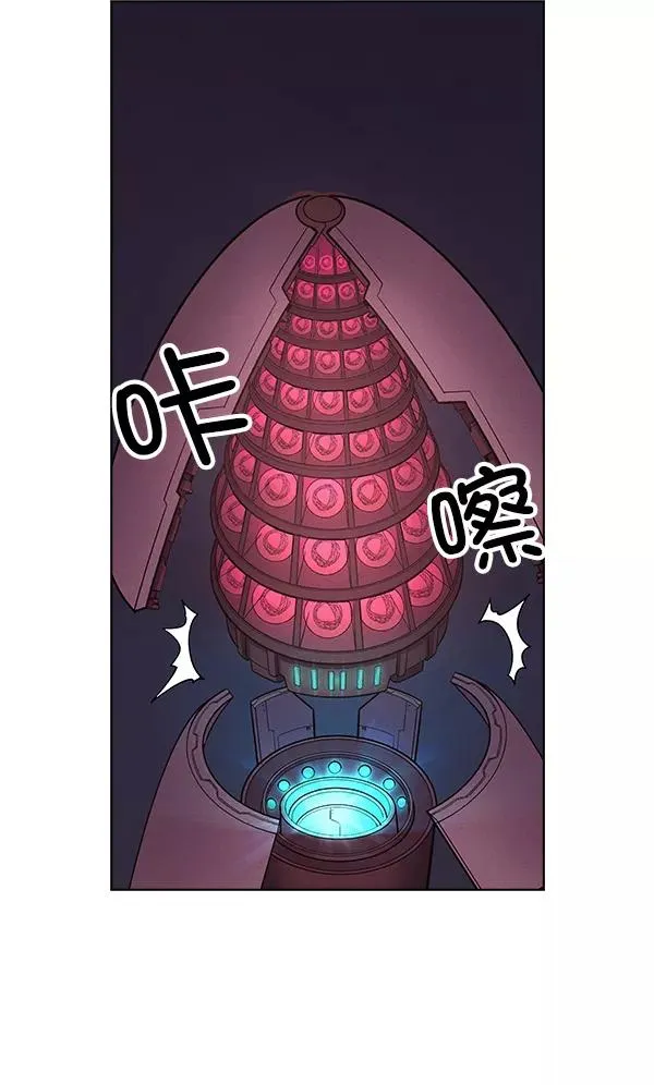 第58话 第86页