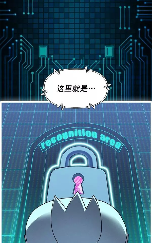 第59话 第22页