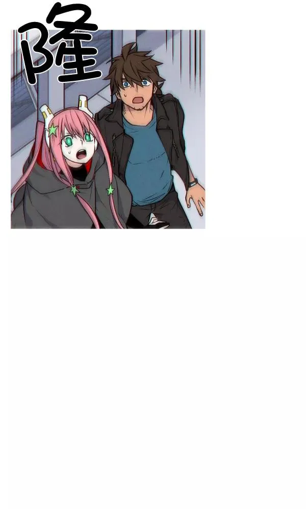 第59话 第76页