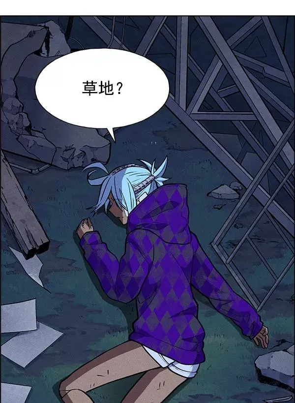第60话 第5页