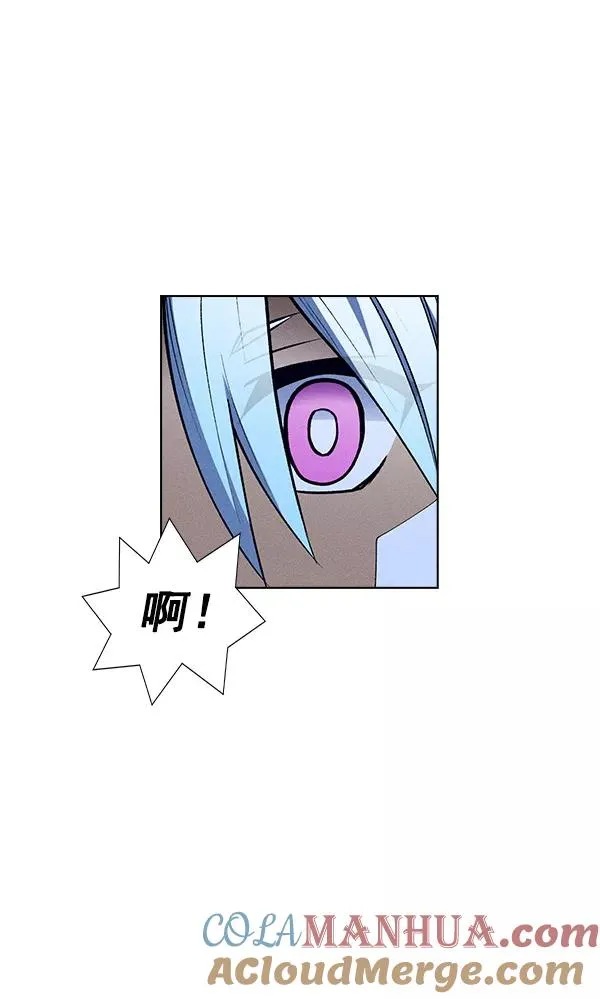 第60话 第10页