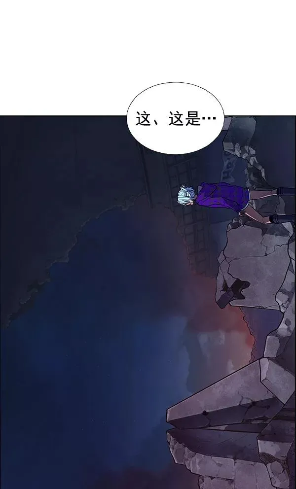 第60话 第11页