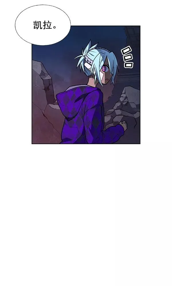 第60话 第35页