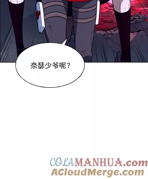 第60话 第37页