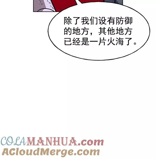 第60话 第40页