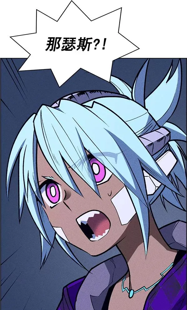 第60话 第41页