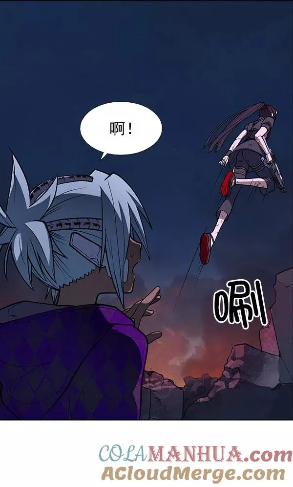 第60话 第73页
