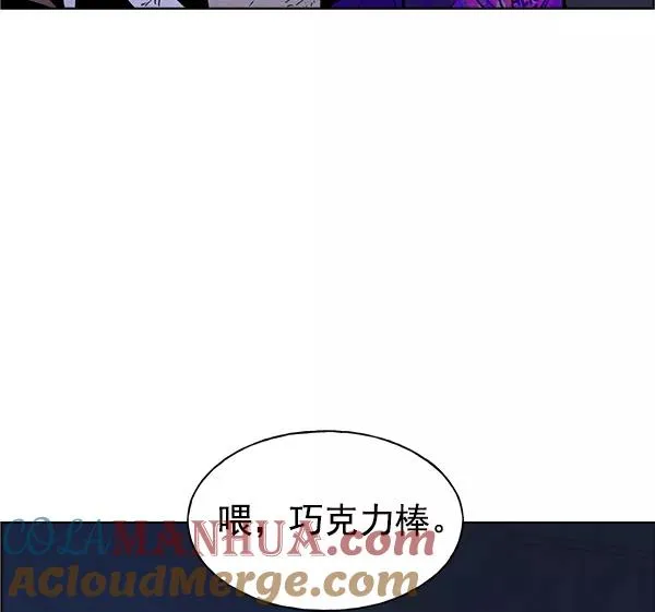 第60话 第76页