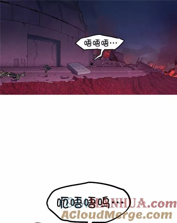 第60话 第79页