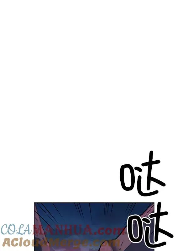 第61话 第13页
