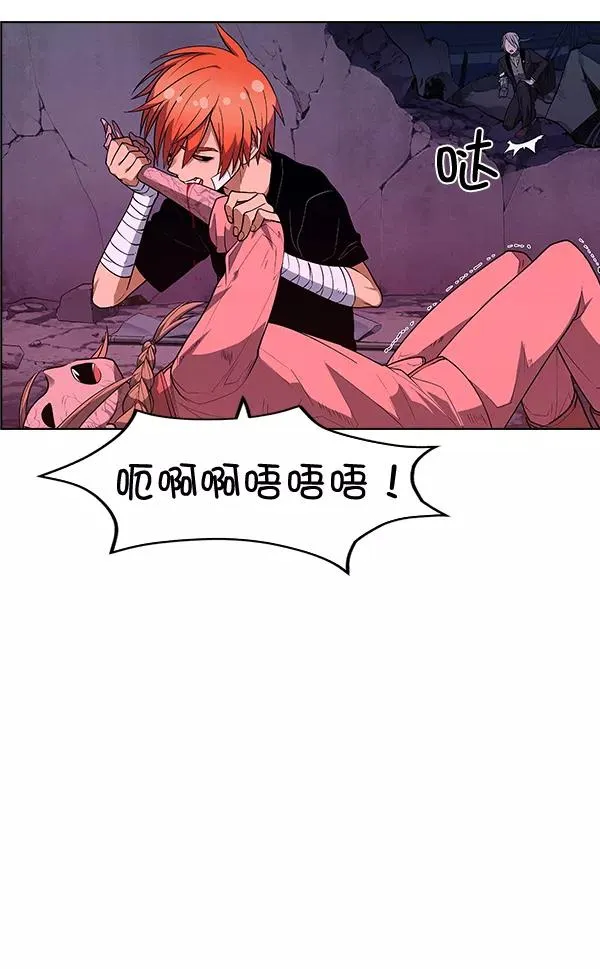 第61话 第15页