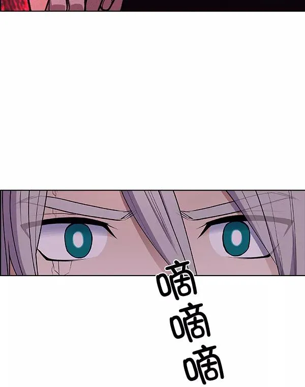 第61话 第26页