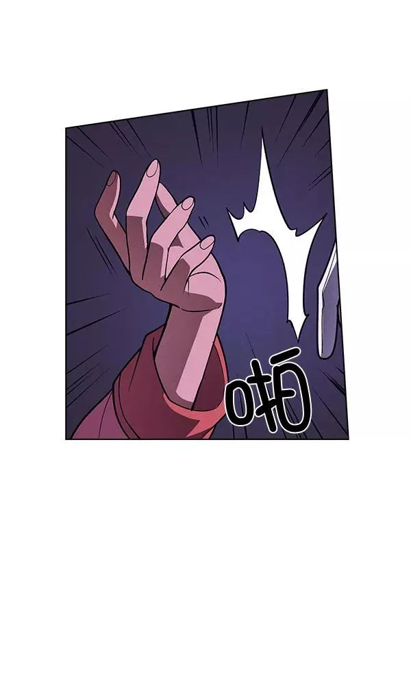 第61话 第32页