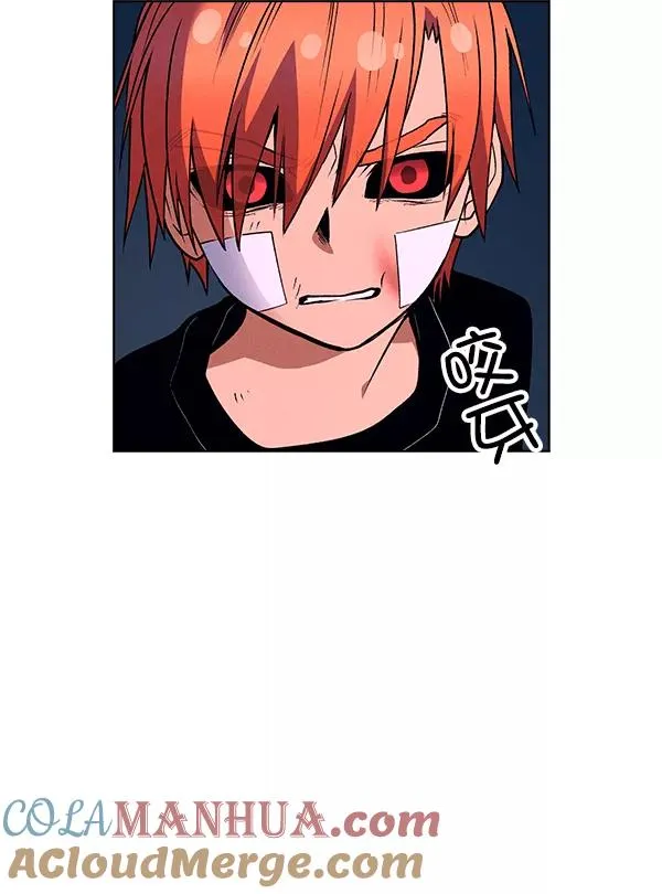 第61话 第45页