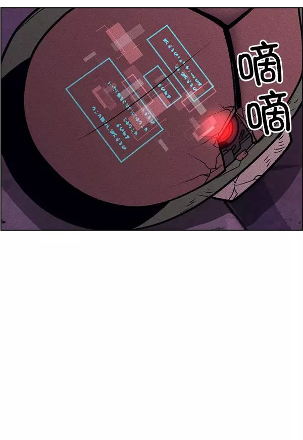 第61话 第51页