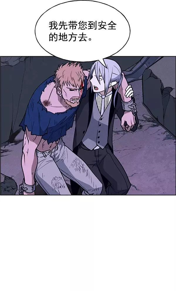 第61话 第64页