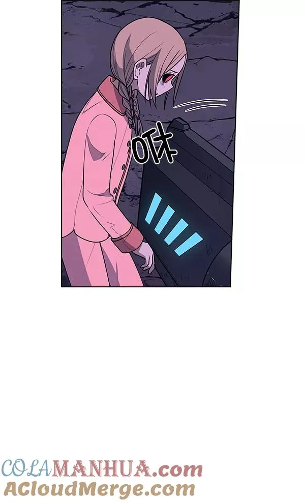 第61话 第97页