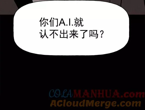 第62话 第19页