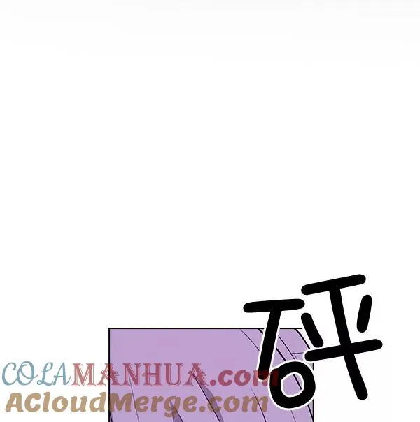 第62话 第31页
