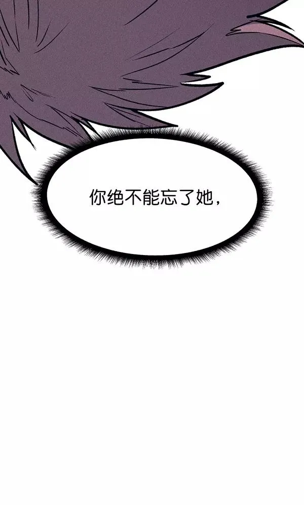 第62话 第35页