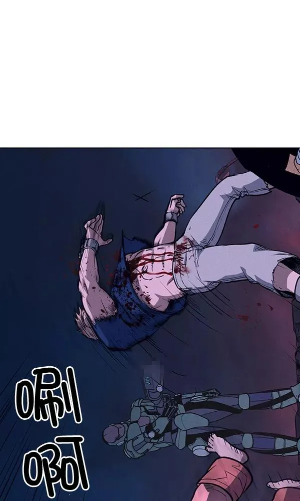 第62话 第42页