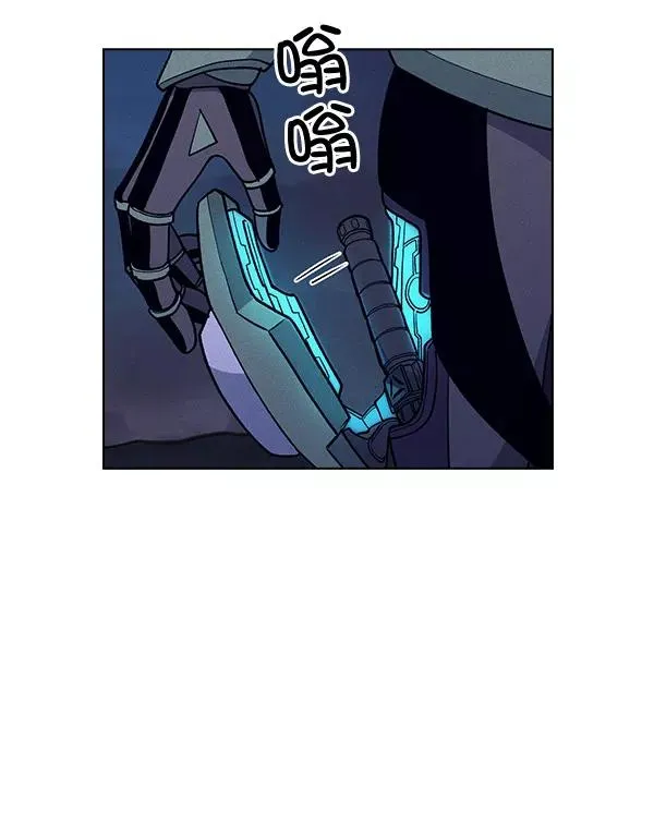 第62话 第56页