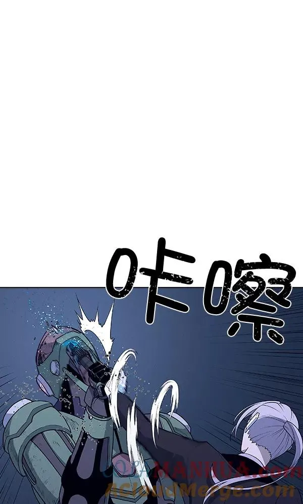 第62话 第76页