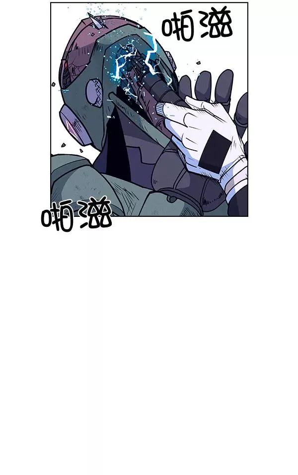 第62话 第78页