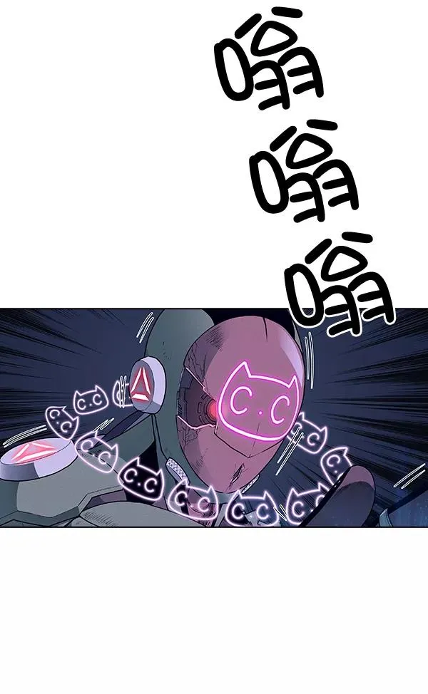 第63话 第9页