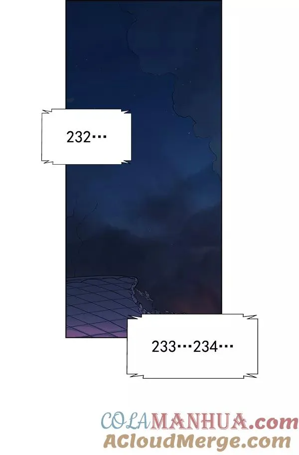 第63话 第19页