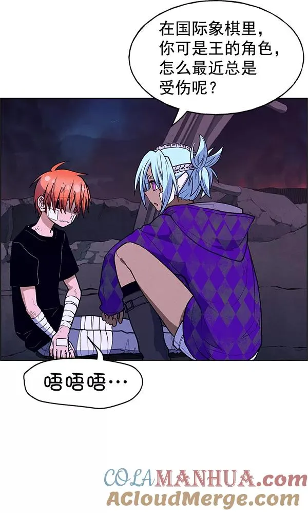 第63话 第22页