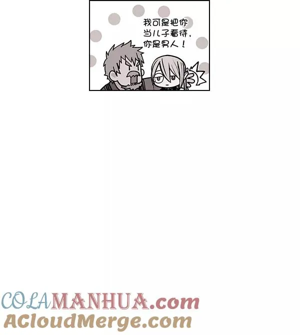 第63话 第34页