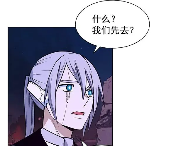 第63话 第44页