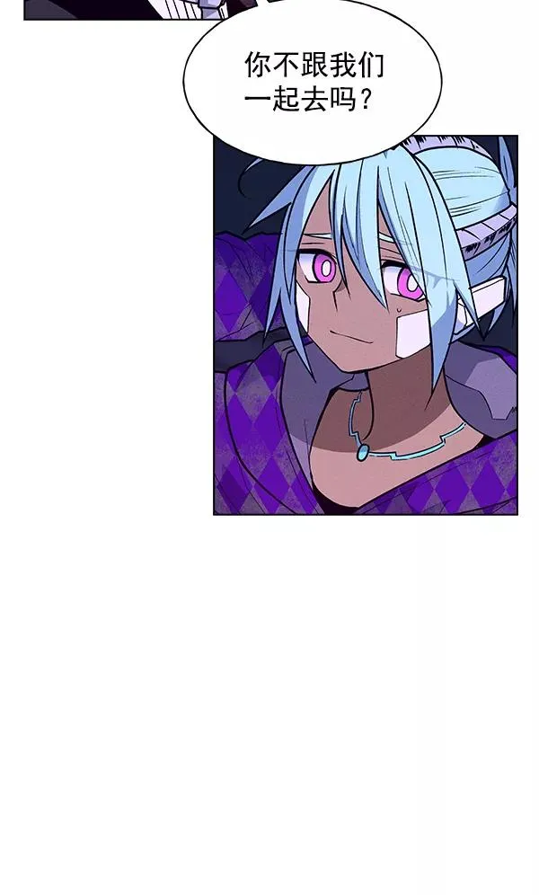 第63话 第45页