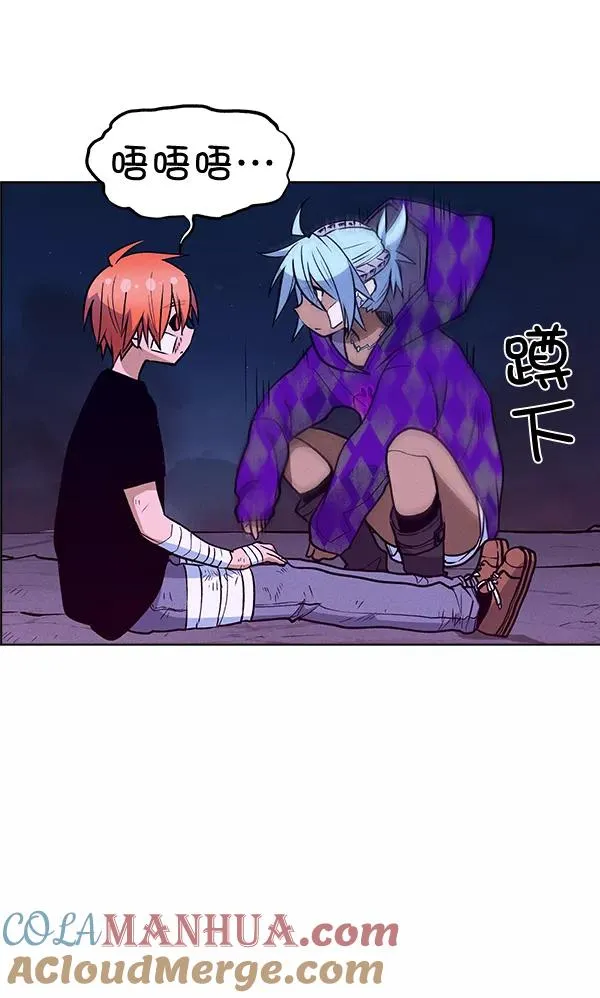 第63话 第46页