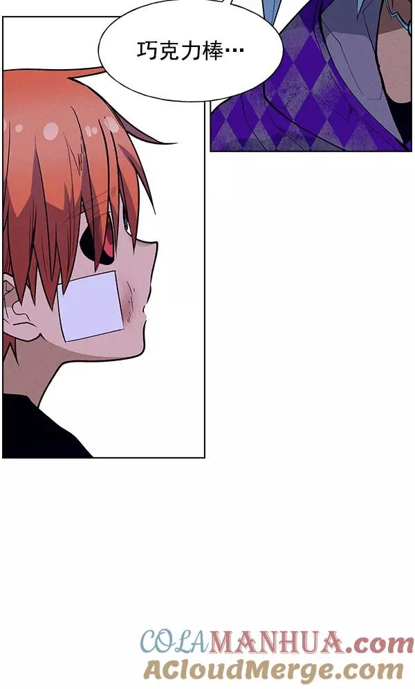 第63话 第49页