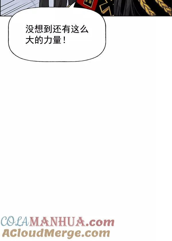 第63话 第79页